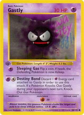 Gastly 050 - Unlimited Base Set Shadowless - Common