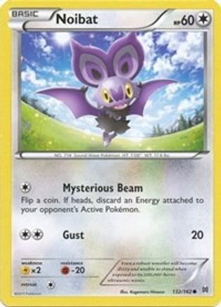 Noibat (132) (132) 132 - Reverse Holofoil XY BREAKthrough - Common
