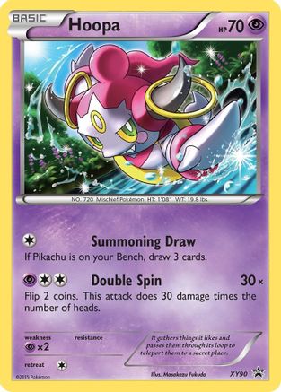Hoopa (Collector Chest) XY90 - Holofoil XY Promos - Promo