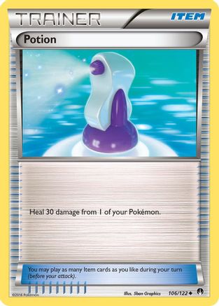 Potion/122 XY BREAKpoint - Uncommon