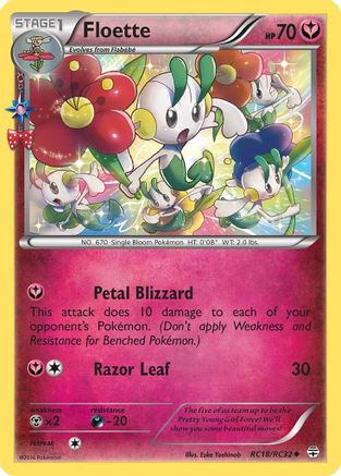 Floette RC18/RC32 - Holofoil Generations Radiant Collection - Uncommon