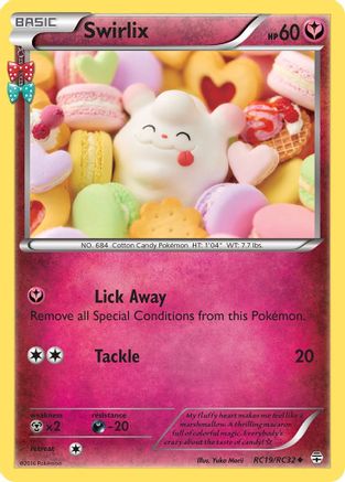Swirlix RC19/RC32 - Holofoil Generations Radiant Collection - Uncommon