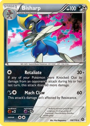 Bisharp 064/114 - Holofoil XY Steam Siege - Holo Rare