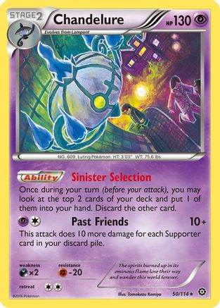 Chandelure 050/114 - Reverse Holofoil XY Steam Siege - Holo Rare