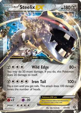 Steelix EX 067/114 - Holofoil XY Steam Siege - Ultra Rare