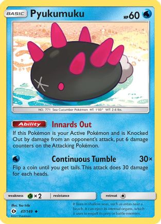 Pyukumuku 047 SM Base Set - Uncommon