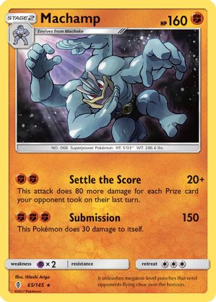 Machamp 065/145 - Holofoil SM Guardians Rising - Holo Rare