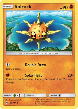 Solrock 069 SM Burning Shadows - Uncommon
