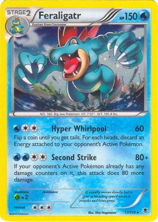 Feraligatr (Cosmos Holo) 017/119 - Holofoil Blister Exclusives - Promo
