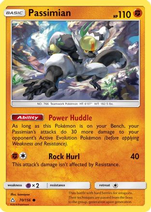 Passimian/156 - Reverse Holofoil SM Ultra Prism - Common