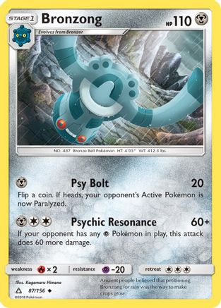 Bronzong SM Ultra Prism - Uncommon