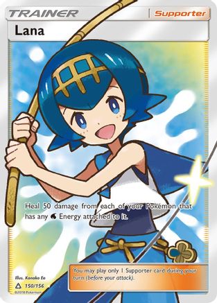Lana (Full Art) 150/156 - Holofoil SM Ultra Prism - Ultra Rare