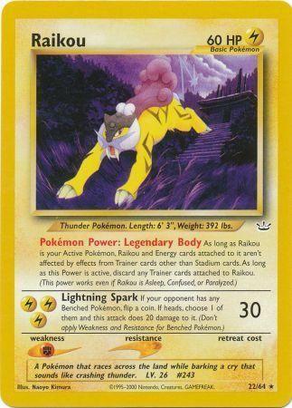 Raikou (22) (22) 022 - Unlimited Neo Revelation - Rare
