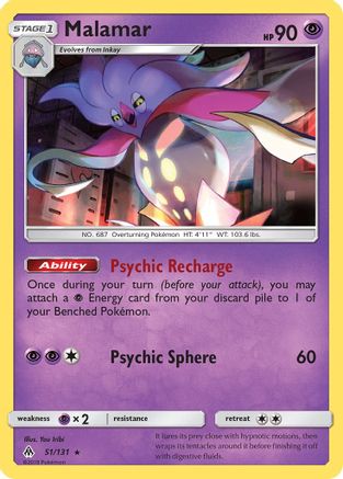 Malamar 051 SM Forbidden Light - Rare
