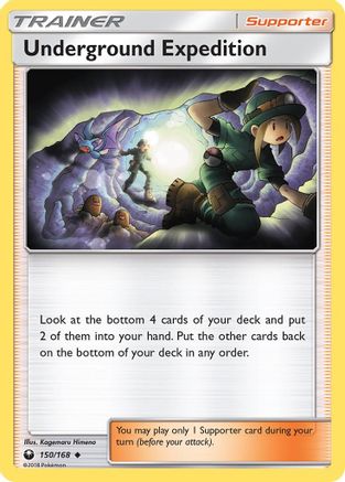 Underground Expedition 150 SM Celestial Storm - Uncommon