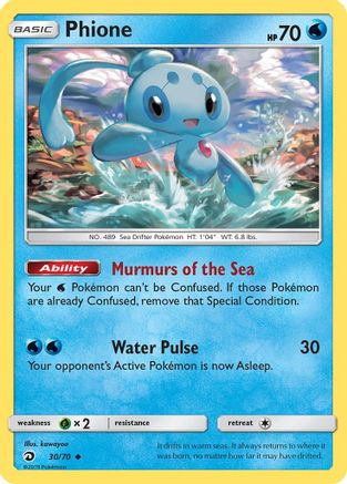Phione 030 - Reverse Holofoil Dragon Majesty - Uncommon