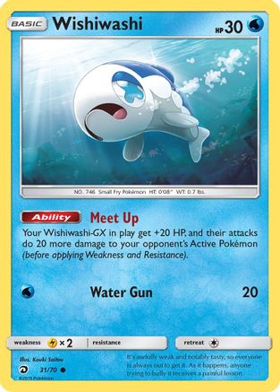 Wishiwashi - Reverse Holofoil Dragon Majesty - Common