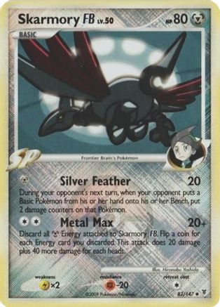 Skarmory FB (League Promo) 083/147 - Reverse Holofoil League & Championship Cards - Promo
