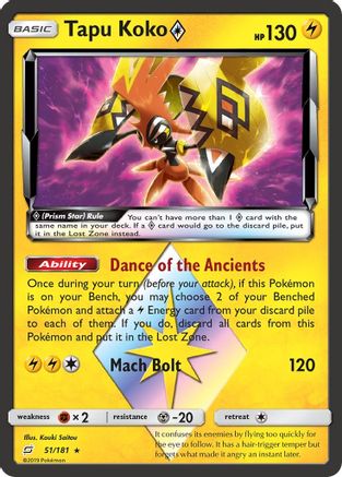 Tapu Koko Prism Star 051/181 - Holofoil SM Team Up - Prism Rare
