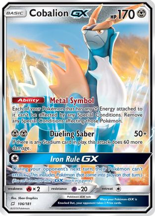 Cobalion GX 106/181 - Holofoil SM Team Up - Ultra Rare
