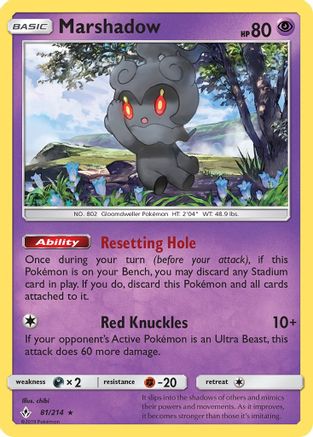 Marshadow 081 - Reverse Holofoil SM Unbroken Bonds - Holo Rare