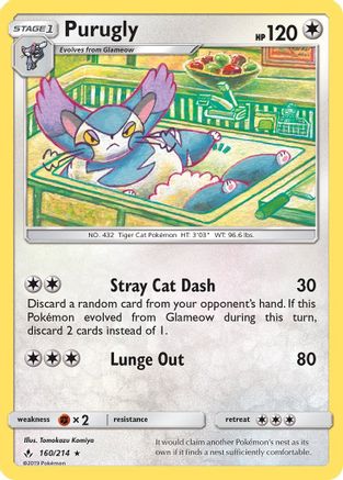 Purugly 160 - Reverse Holofoil SM Unbroken Bonds - Rare