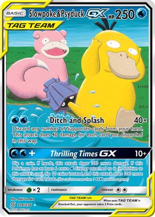 Slowpoke & Psyduck GX (Alternate Full Art)/236 - Holofoil SM Unified Minds - Ultra Rare