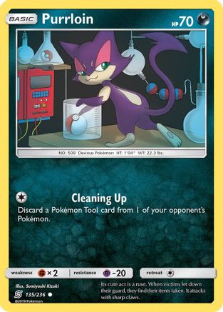 Purrloin 135 SM Unified Minds - Common