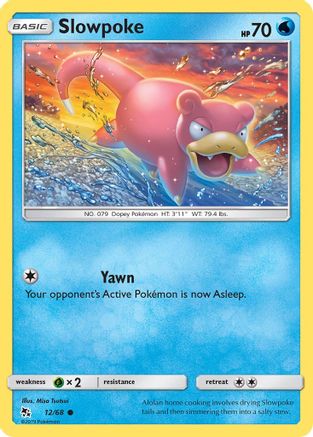 Slowpoke 012/68 - Reverse Holofoil Hidden Fates - Common