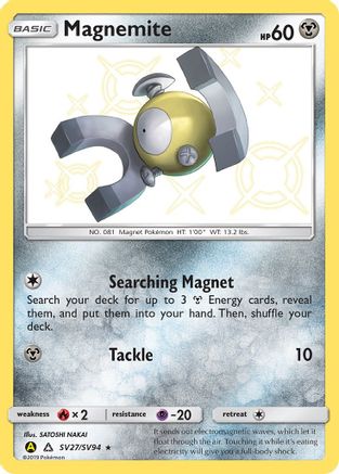 Magnemite SV27 - Holofoil Hidden Fates Shiny Vault - Shiny Holo Rare