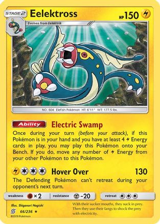 Eelektross - 66/236/236 Deck Exclusives - Rare