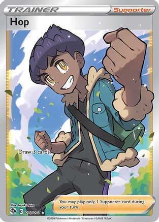 Hop (Full Art) 073/73  - Holofoil Champions Path - Ultra Rare