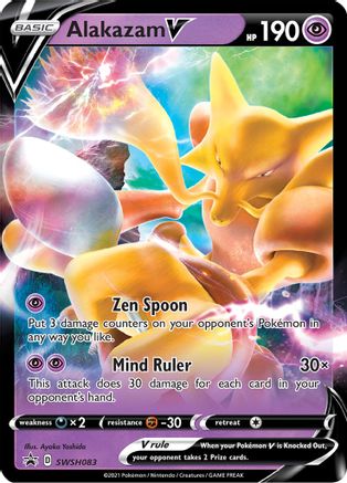 Alakazam V SWSH083 - Holofoil SWSH Sword & Shield Promo Cards - Promo
