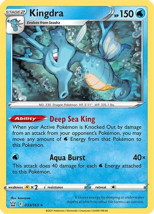 Kingdra 033/163 - Holofoil SWSH05 Battle Styles - Holo Rare