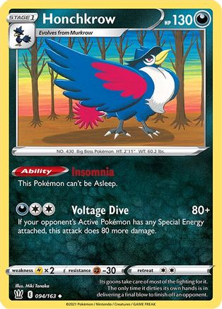 Honchkrow 094 SWSH05 Battle Styles - Uncommon