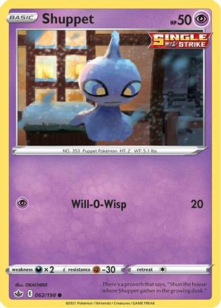 Shuppet 062/198 - Reverse Holofoil SWSH06 Chilling Reign - Common