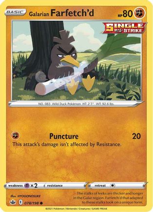 Galarian Farfetch'd 078/198 - Reverse Holofoil SWSH06 Chilling Reign - Common
