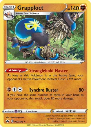 Grapploct 092/198 - Reverse Holofoil SWSH06 Chilling Reign - Holo Rare