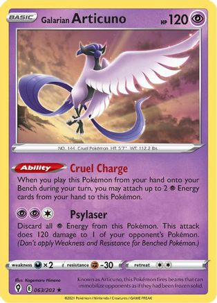 Galarian Articuno 063/203 - Reverse Holofoil SWSH07 Evolving Skies - Holo Rare