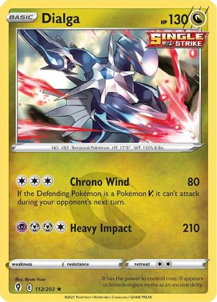 Dialga 112/203 - Reverse Holofoil SWSH07 Evolving Skies - Holo Rare