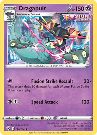Dragapult 130/264 - Holofoil SWSH08 Fusion Strike - Holo Rare