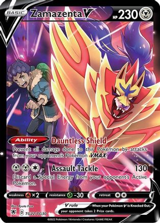Zamazenta V TG22 - Holofoil SWSH10 Astral Radiance Trainer Gallery - Ultra Rare