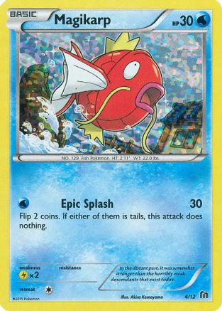 Magikarp - 4/12/12 - Holofoil McDonalds Promos 2016 - Promo