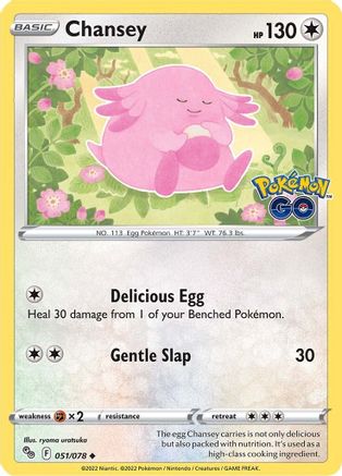 Chansey 051/078 - Reverse Holofoil Pokemon GO - Uncommon