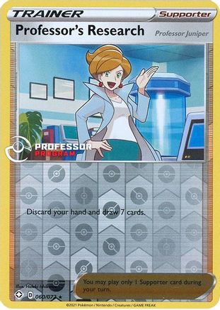 Professor's Research - 060/072 (2021)/072 - Reverse Holofoil Professor Program Promos - Promo