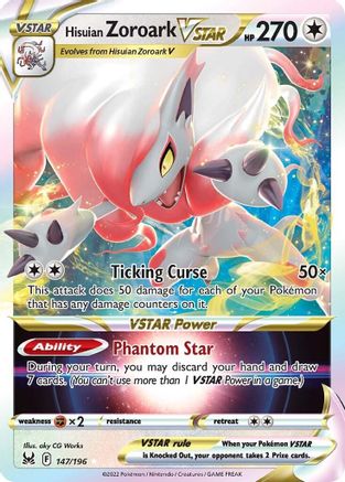 Hisuian Zoroark VSTAR 147/196 - Holofoil SWSH11 Lost Origin - Ultra Rare