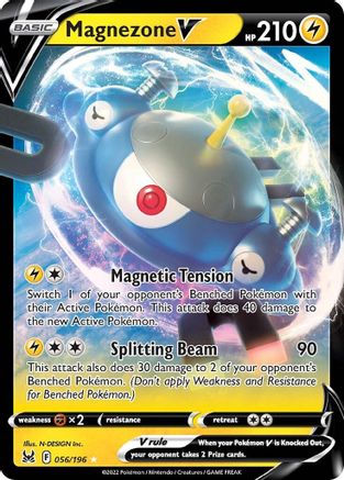 Magnezone V 056/196 - Holofoil SWSH11 Lost Origin - Ultra Rare
