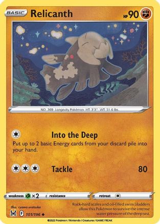 Relicanth 101 SWSH11 Lost Origin - Uncommon