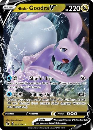 Hisuian Goodra V 135/196 - Holofoil SWSH11 Lost Origin - Ultra Rare