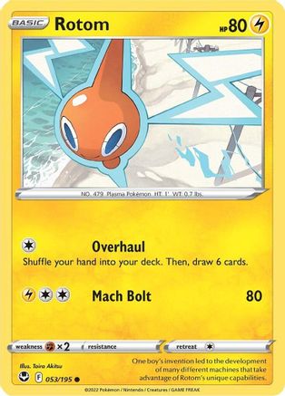 Rotom 053/195 - Reverse Holofoil SWSH12 Silver Tempest - Common